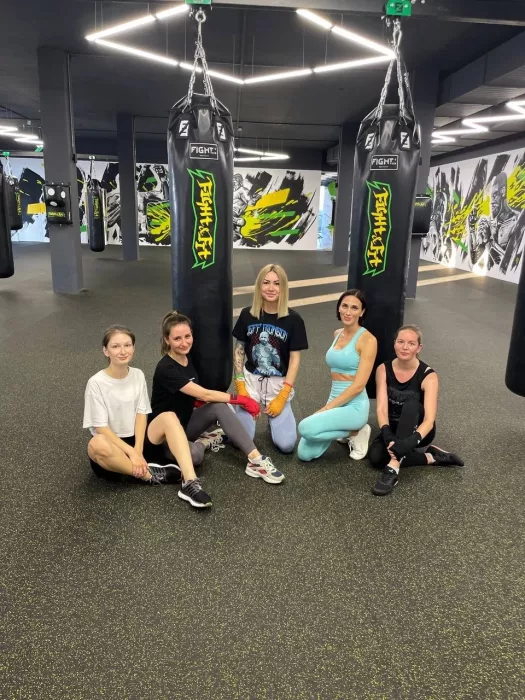 Клуб единоборств "Fight&Fit"