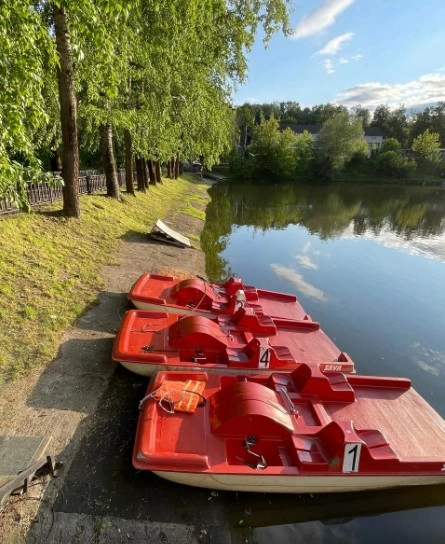 Wake park "RED"