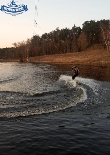 Wake Club "ILYINKAWAKE"