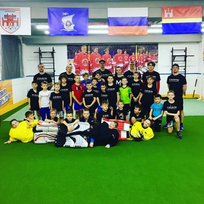 Спортивно-досуговый центр "Be like pro"
