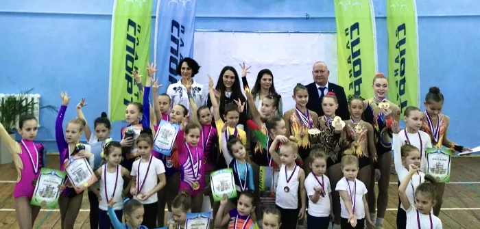 Аэробная гимнастика "Реверанс"
