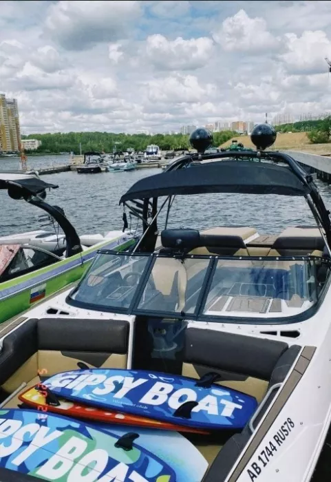 Wakesurf club "Gipsy Boat"