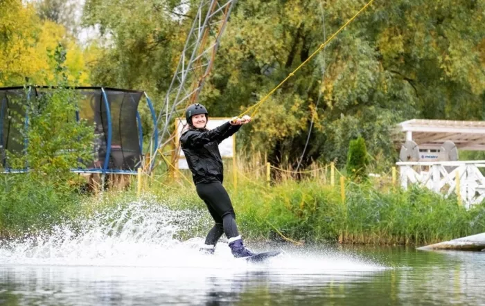 Wake Park "Kraskovo"