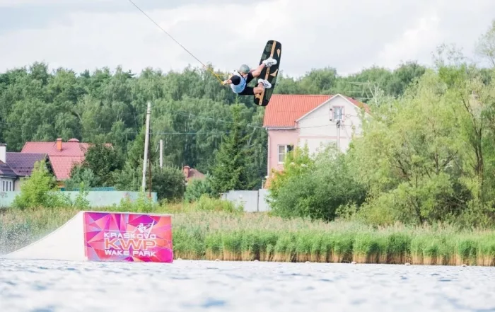 Wake Park "Kraskovo"