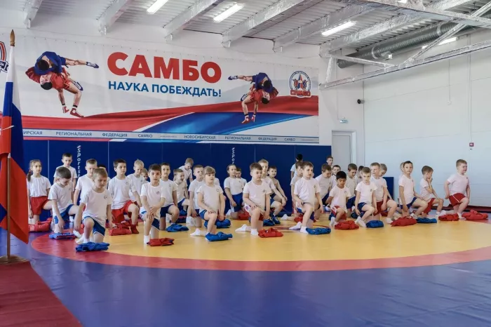 "Спортивная школа самбо".