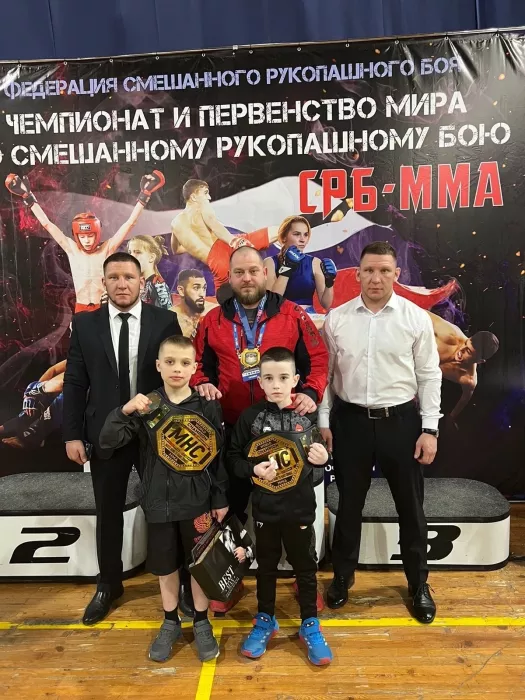Спортивный клуб "Самбо феникс"