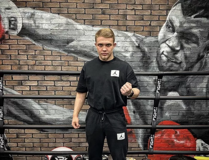 Спортивный центр  "Fighters Family"