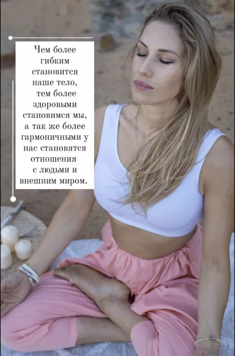 ЖЕНСКИЙ КЛУБ "ArtLuna"