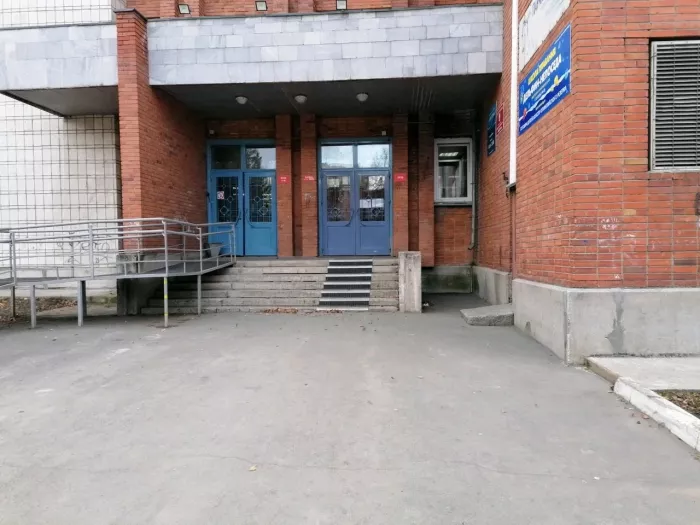 Детский бассейн "Дельфин Непоседа".