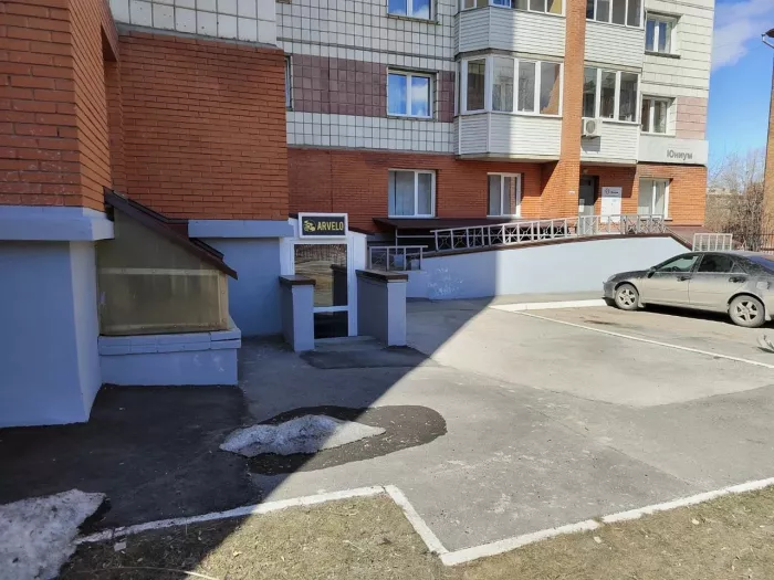 Велостудия "Arvelo".