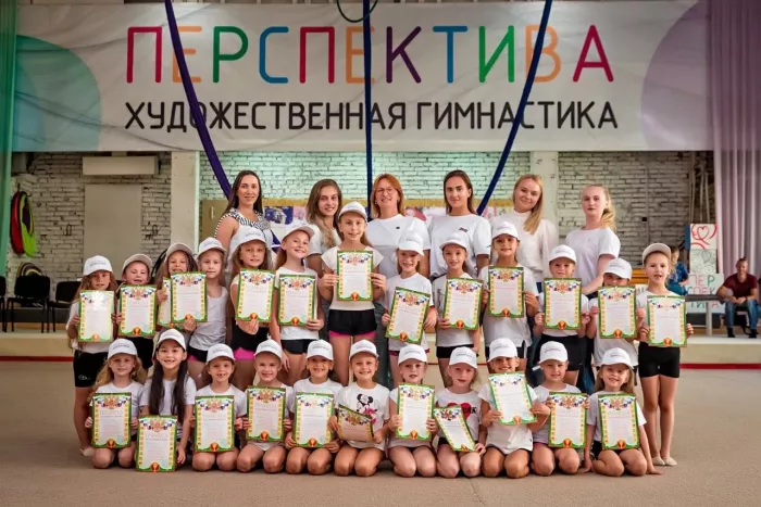 Художественная гимнастика "Перспектива".