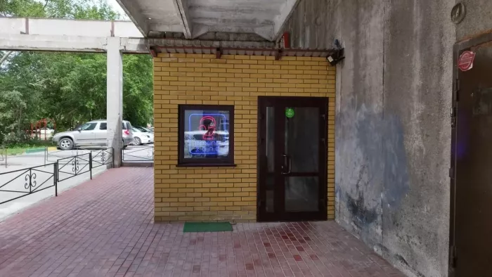 Спортивный клуб "Boxing zone".