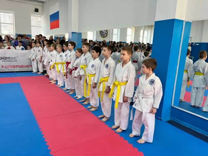 Спортивный клуб "Динамэкс".