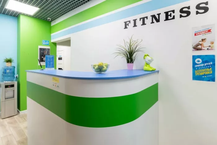 Фитнес клуб "EMS fitness".