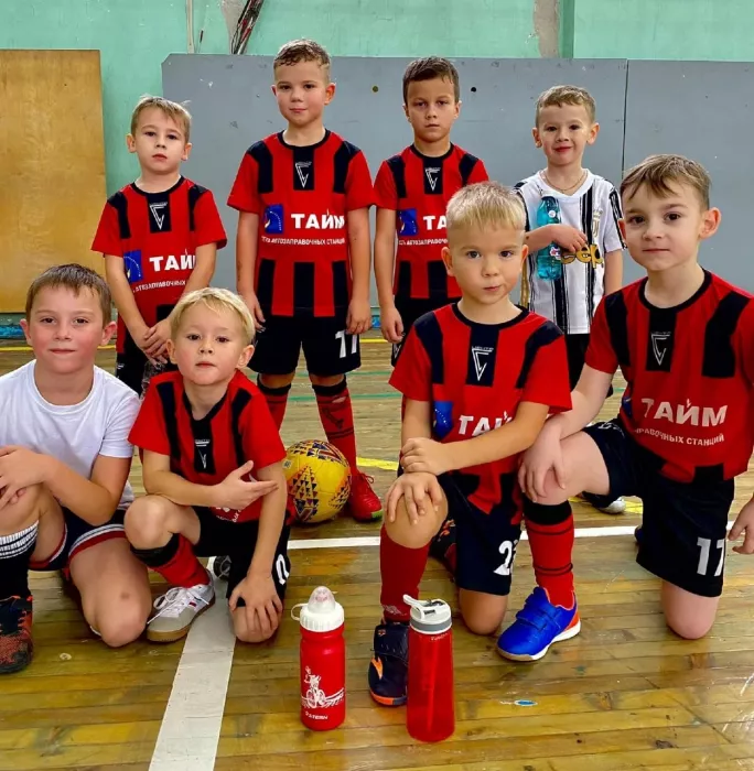 Футбольный клуб "Центр".