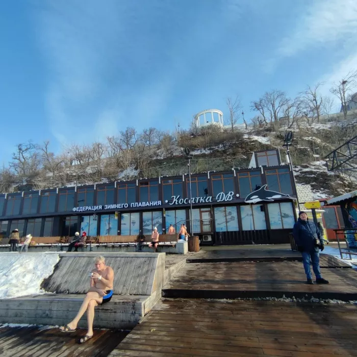Федерация зимнего плавания приморского края "Косатка ДВ".