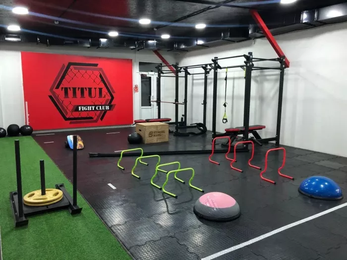 Спортивный клуб "Титул".