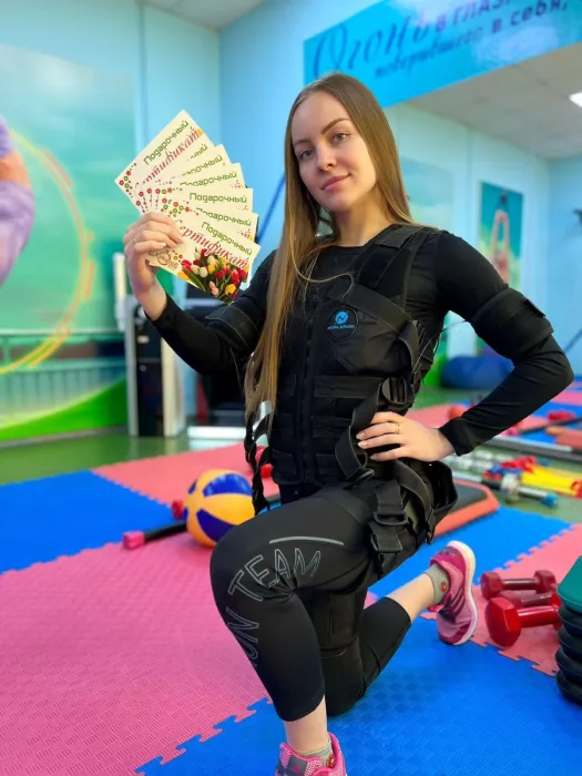 Фитнес-клуб "Expressfit".