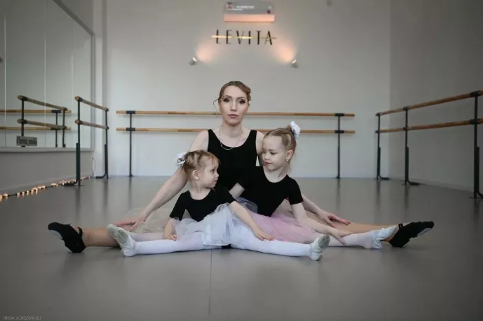Студия растяжки и балета "Levita".