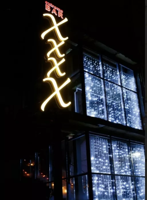 Ночной клуб "XxxX Bar"