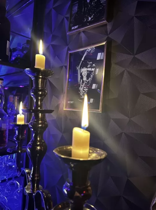Ночной клуб "Secret bar"