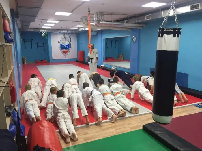 Спортивный клуб «Щит и Меч».