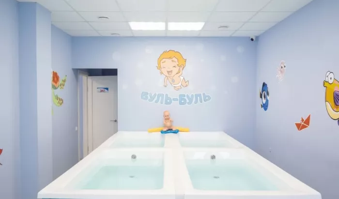 Школа плавания "Буль-Буль Цветы".