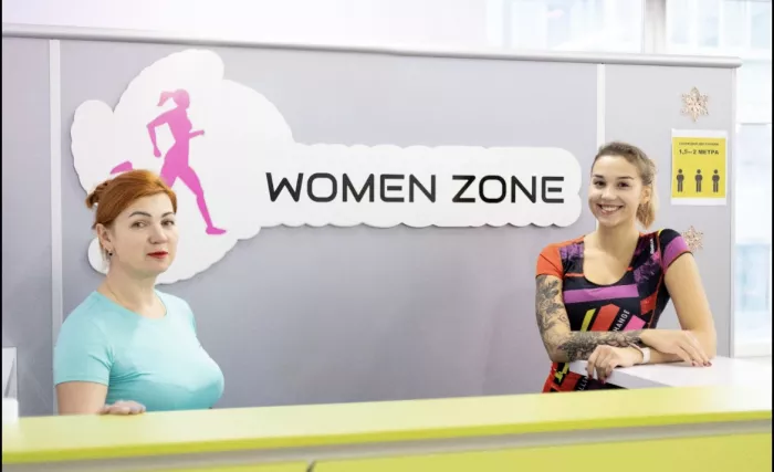  Женский фитнес клуб "Women Zone"