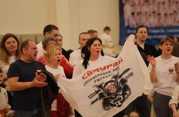 Школа карате "Самурай"