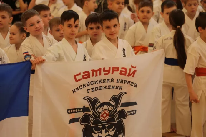 Школа карате "Самурай"