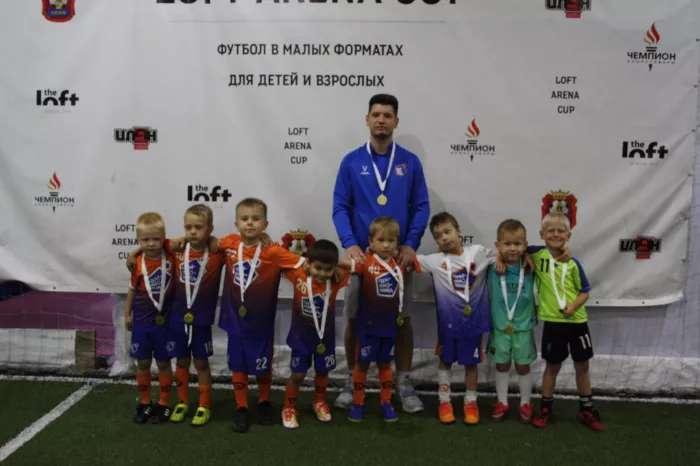 Футбольная школа "Чемпионика"