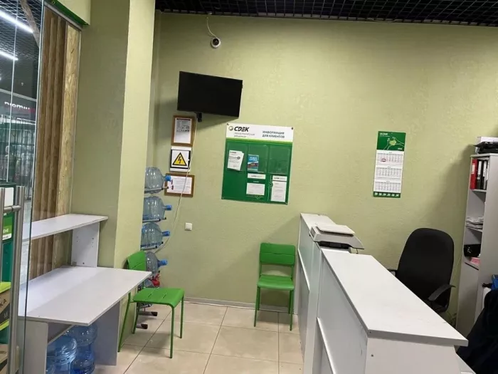 СДЭК на Старопетровском