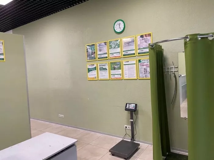 СДЭК на Старопетровском