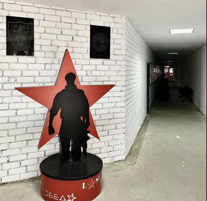 Федерация пулевой и практической стрельбы Калининградской области