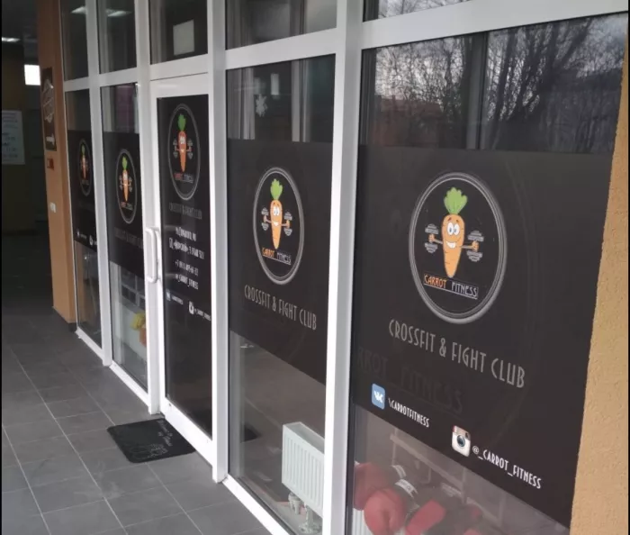 Женский фитнес "Carrot fitness"