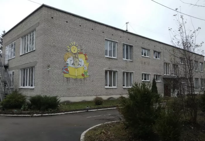 Детский сад №110
