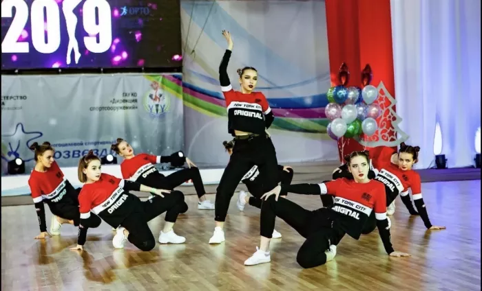 Студия танцев "Империя"