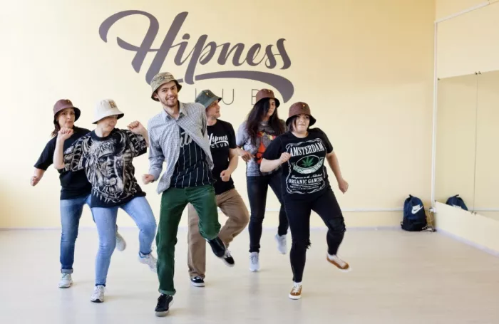 Студия танцев и танцевального фитнеса "Hipness club"