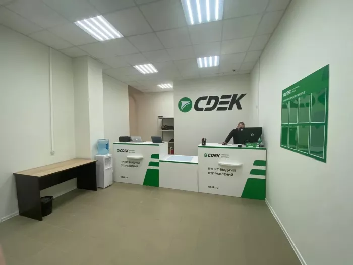 СДЭК на Филевской