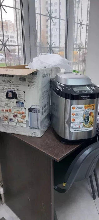 СДЭК на Наташи Ковшовой