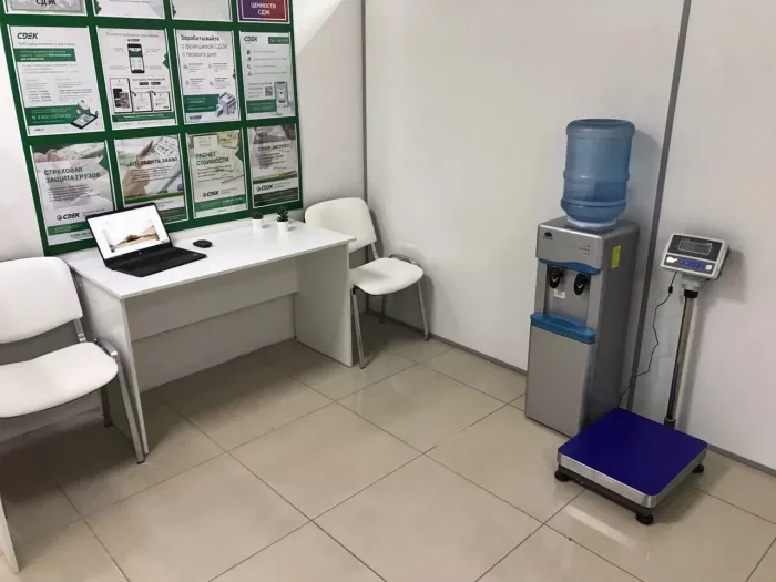 СДЭК на  Светланской