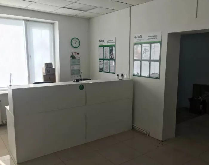 СДЭК на  Светланской