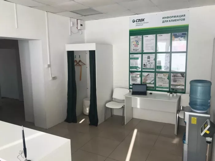СДЭК на  Светланской