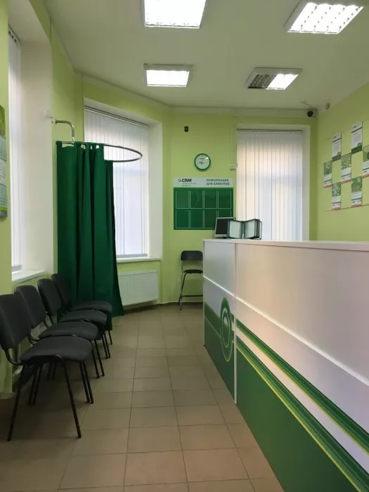 СДЭК на Бобруйской