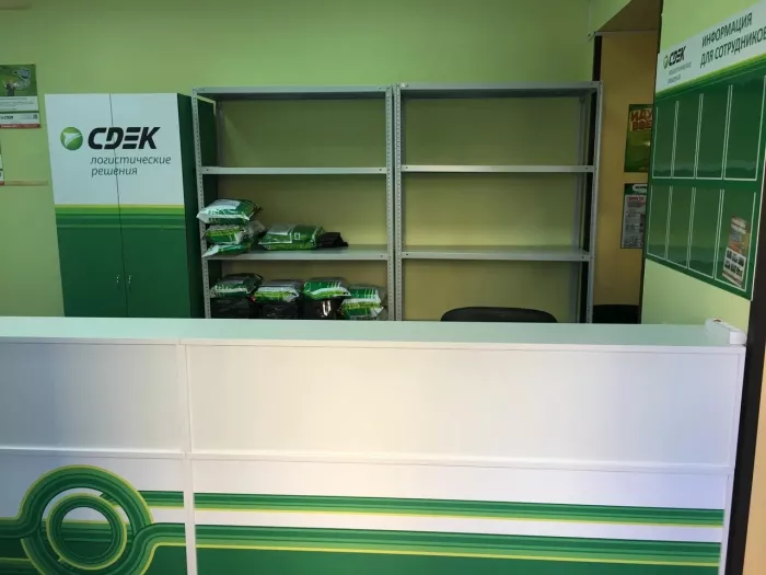 СДЭК на Бобруйской