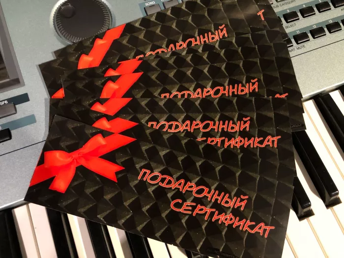 Студия звукозаписи «Белый ШУМ»