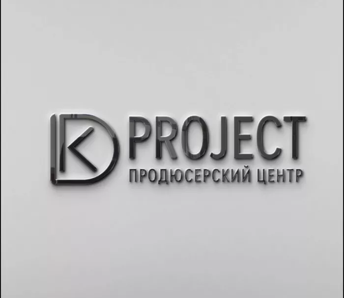 Продюсерский центр "D.K.Project"