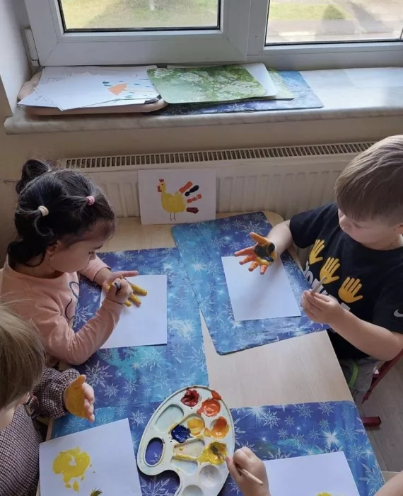 Детский сад "Маленький гений"