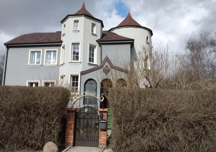 Детский сад "Солнышко"