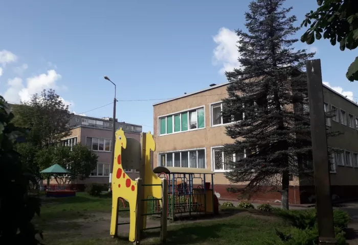 Детский сад №28
